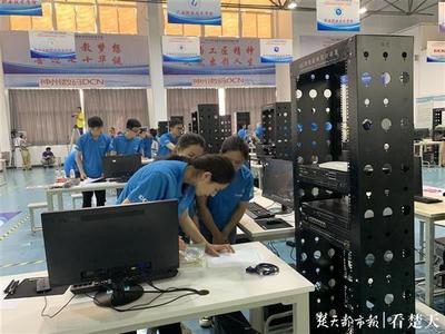 全國105支網(wǎng)絡(luò)尖兵江城論劍，現(xiàn)實版“黑客帝國”在漢上演