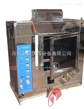 CZF-5型水平垂直燃燒儀 紡織制品阻燃性能測試的關鍵設備