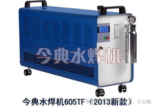 605tf水焊機高清細節圖解析 今典氫氧設備制造廠的專業工藝與捷配儀器儀表網的展示平臺